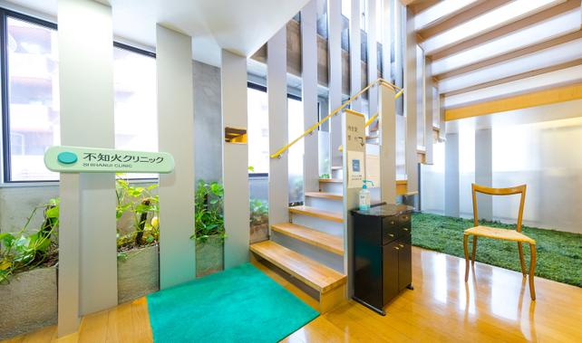クリニックのご案内 | 福岡市博多区 不知火クリニック(うつ病の治療･入院･カウンセリング)