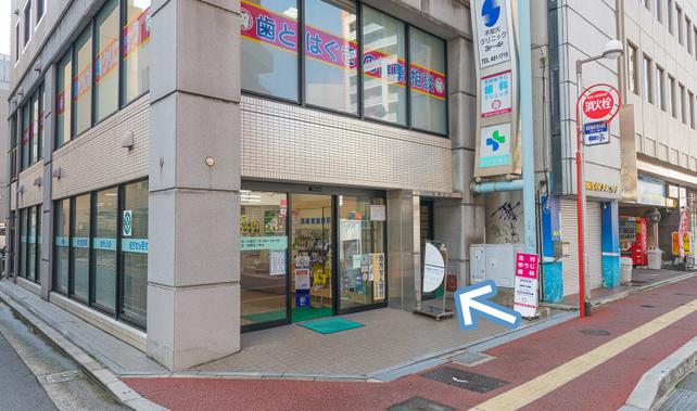 不知火クリニック 道順02