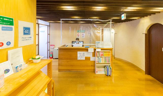 不知火クリニック 受付